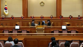 헌재 "2022년 지선 일부 선거구 획정 유권자 평등권 침해"