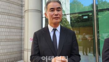 장현국 “혁신이 처벌로 좌우돼선 안 돼”…항소심 변론 종결, 선고 11월 27일