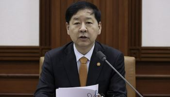 공급망안정화기금, 소부장 지원 강화…“초저리 대출”
