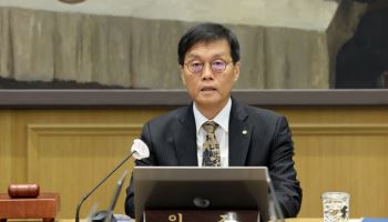 메리츠證 “차기 금리인하 시점, 올해 4분기에서 내년 1분기 변경”