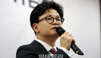 또 증인신문 안 나온 한동훈…특검 "한번 더" 요청
