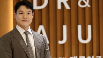 "보상받기 어려운 개인정보 유출…'디스커버리 제도'로 피해 줄여야"