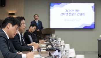딥페이크 범죄 확산에…배경훈 "AI 안전 생태계 전면 구축하겠다"