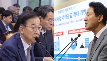 거듭 엇박자 내는 국토부-서울시…“부동산 시장 안정 악영향”