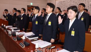 민중기·쿠팡·술파티 등 의혹 난타전 된 검찰 국정감사
