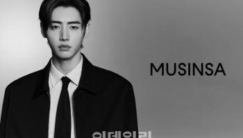 무신사, 엔하이픈 성훈 앞세워 中 MZ공략 박차