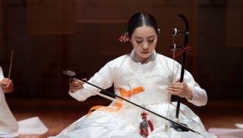 민속악단, '산조'의 과거와 현재를 잇다