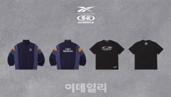 리복, 짐웨어 ‘압도’와 맞손…피트니스 한정판 컬렉션 선봬
