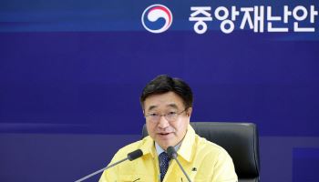 윤호중 장관, 공주 백업센터 점검…국정자원 화재 67% 복구