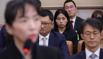 ‘관봉권 띠지 분실’ 수사관 사직 의사 보도에…남부지검 “사실 아냐”