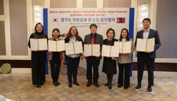 8만명 의료관광객 잡아라, 경기관광공사 몽골 공략전