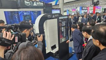메가존클라우드, 대구 'FIX 2025'서 AI 혁신전략 공개