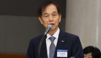 의도적 흠집내기? 이광형 KAIST 총장 JMS 연관설에 선 그어