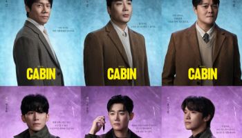 미스터리한 오두막으로의 초대…뮤지컬 '캐빈'