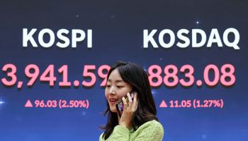 코스피, 3941.59 최고치 마감…삼전·하닉 시총 1000조 돌파