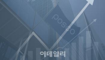 [마켓인]"VC 한파 속 산업자본이 움직인다"…포스코, 철강 넘어 기술에 베팅