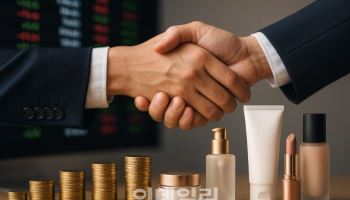 [마켓인]K뷰티, 침체된 M&A 시장에 활로…‘뷰티 딜’ 연쇄 확산