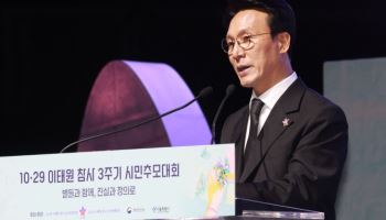 김총리 “이태원참사, 추모시설 조성…유가족 욕보이지 말아달라”