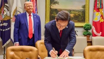 한미 관세협상 분수령이 될 APEC…환율 방향성 기로[주간외환전망]