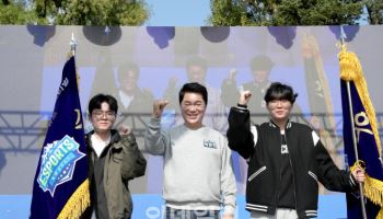 e스포츠, 2026년 부산 소년체전 정식 종목 채택 ‘청신호’