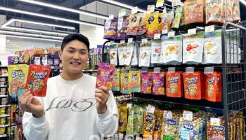 '꿀땅콩만 모았다'…CU, K인기 스낵 맛 견과류 출시