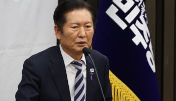 정청래 "재판소원·법 왜곡죄, 진지하게 토론할 때 됐다"