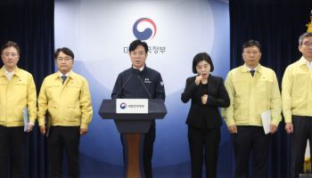 정부 "추락·질식 반복 때도 구속 등 강제수사…무관용 원칙"