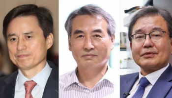 종료 시한 다가오는데…3개 특검 풀어야 할 과제 산적