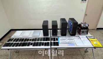 돈 빌린 외국인 협박, 전국서 성매매 알선…일당 무더기 검거