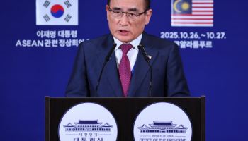 위성락 “李정부, 2029년 한·아세안 관계수립 40주년 특별정상회의 개최 천명”