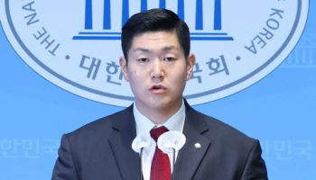 김재섭, ‘딸 결혼식 논란’ 최민희에 “축의금 상자 다 까봐야”