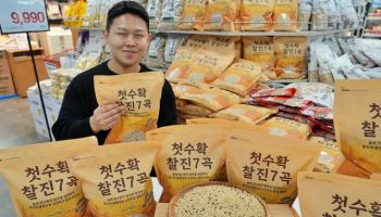 롯데마트, 국산 잡곡 100% ‘첫수확 찰진7곡’ 판매