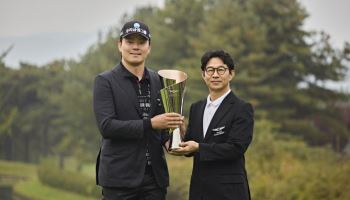 KPGA 투어·DP 월드투어 '2025 제네시스 챔피언십' 성료