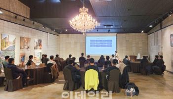 동아쏘시오그룹 "직원 정신·신체건강 위한 콜론디 캠프 운영"