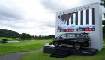 렉서스코리아, ‘2025 렉서스 마스터즈’서 전동화 라인업 전시