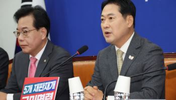 장동혁 "민주당, 李 재판중지법 통과시 즉시 정권 중지될 것"