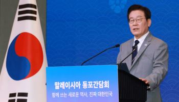 李대통령, 태국·캄 공동선언 환영…"평화 증진 기대"