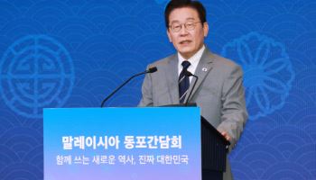 李대통령 "韓이 아세안 성장·혁신 도약대 되겠다"