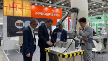 HRT로보틱스, FIX 2025서 차세대 로봇 솔루션 공개