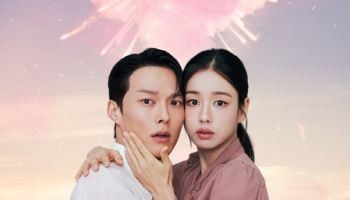 '키스는 괜히 해서' 장기용X안은진, 로코 케미 터졌다…밀착 포옹 투샷
