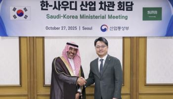 한-사우디 산업차관 회담…친환경 선박·수소차 협력 논의