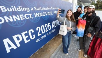 ‘K기업 도약, APEC 넘어 세계로’…경주서 韓 기술·제품 알린다