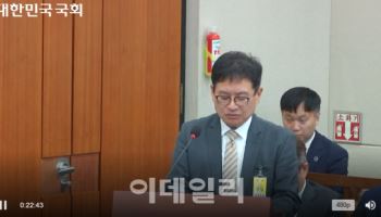 박일영 KIC 사장 "연 11.73% 수익에도 '변동성 경고'…AI로 돌파 나선다"