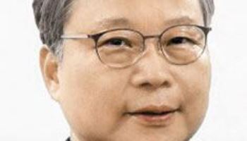한국공학한림원, 창립 30주년…“미래 100년 향한 공학 싱크탱크로 도약”