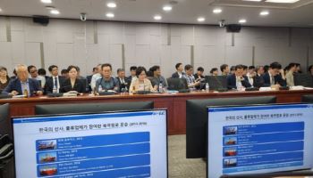 한러상공센터 韓대표, ‘IM BRICS 포럼’ 참석…러시아 출국