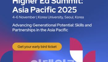 고려대, 내달 4~6일 QS와 ‘아태 고등교육 서밋’ 개최
