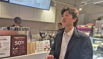 곽재민 대표 "테이크아웃 실험매장 '양재점' 오픈…올해 매출 150억 달성"