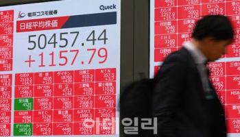 5만선 첫 돌파 일본증시…"내년 6만 간다"