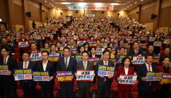 6·3 지선 채비 나서는 국힘…장동혁 "제2의 건국전쟁 시작됐다"