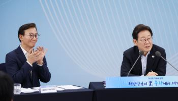 산은 대신 꺼낸 동남권투자공사…與野 공방에 표류
